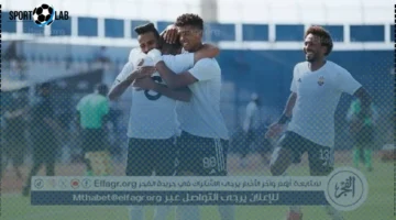 موعد مباراة الجونة والبنك الأهلي في دوري نايل والقنوات الناقلة اليوم 2025